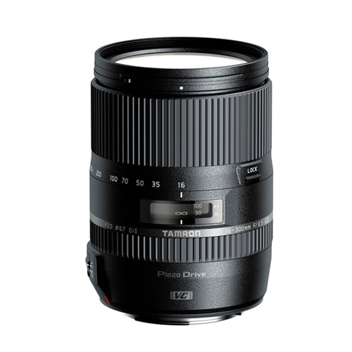 MEIKE 12mm F/2.8 Wide Angle Lens for Sony E-Mount